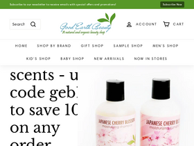 Good Earth Beauty website screenshot