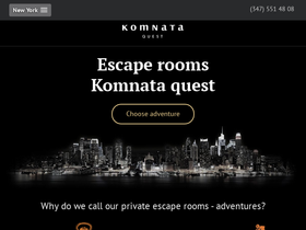 komnataquest.com