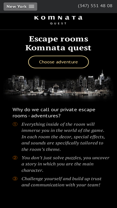 komnataquest.com