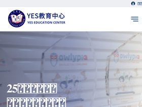 yeseducation.com