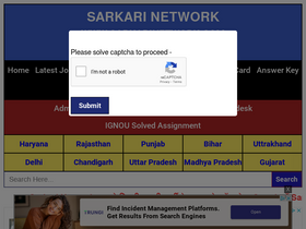 'sarkarinetwork.com' screenshot