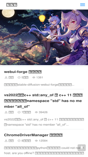 ii74.com