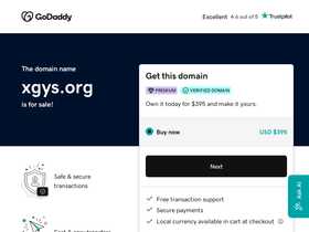 xgys.org