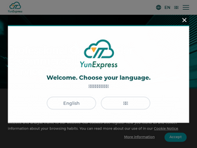'yunexpress.com' screenshot