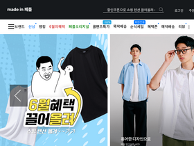 'fairplay142.com' screenshot