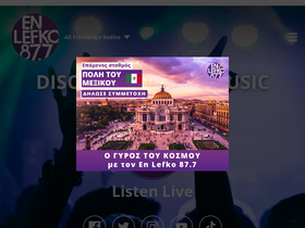 'enlefko.fm' screenshot