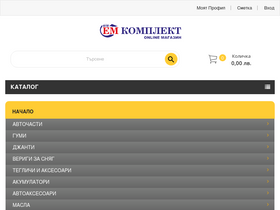 'emk-33.com' screenshot