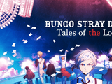 Ability Fling Puzzle Game Bungo Stray Dogs: Tales of the Lost
