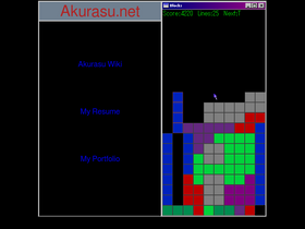 'akurasu.net' screenshot
