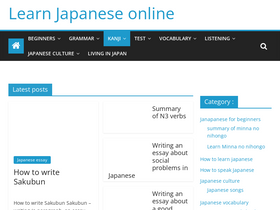'learnjapanesedaily.com' screenshot