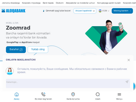 'aloqabank.uz' screenshot