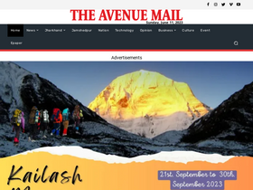 'avenuemail.in' screenshot