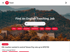 'teast.co' screenshot