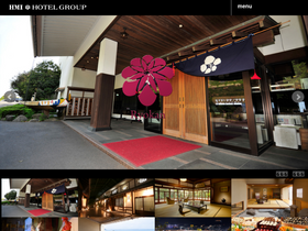 'hmi-ryokan.jp' screenshot