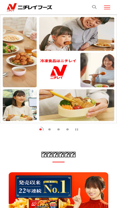 Nichireifoods Co Jp 分析 市场份额统计与流量排名