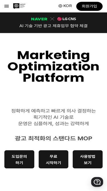 mop.co.kr