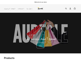 aureoledz.store homepage screenshot