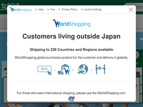 'foel.jp' screenshot