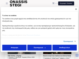 tickets.onassis.org
