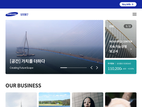 'samsungcnt.com' screenshot