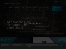sceneryscent.com