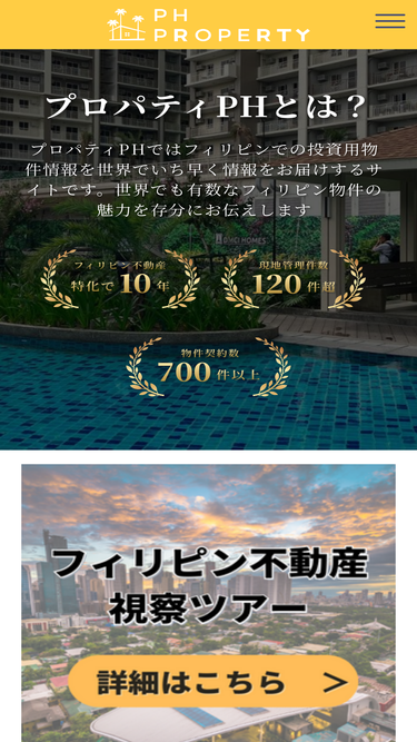 property-ph.net