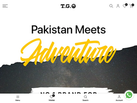 TacticalGears.pk website screenshot