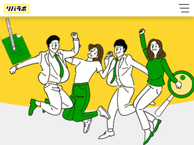 'rebirthlab.com' screenshot