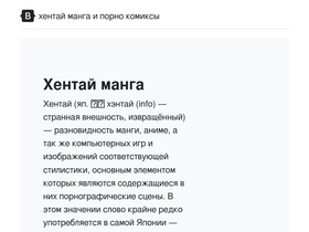 allhen.online