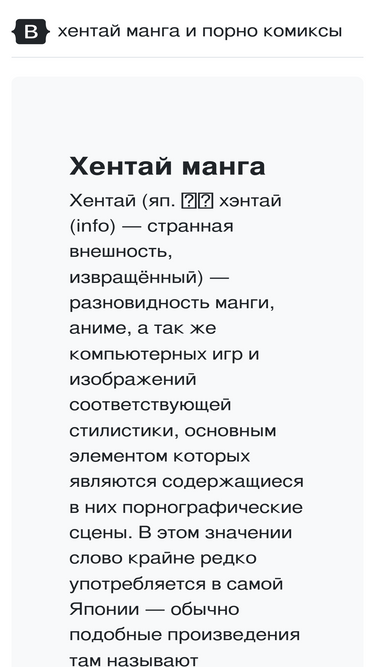 allhen.online
