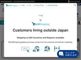 'system5.jp' screenshot