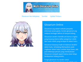 'glosarium.org' screenshot
