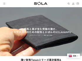 solahanpu.com