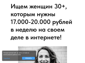 pulsmed.ru