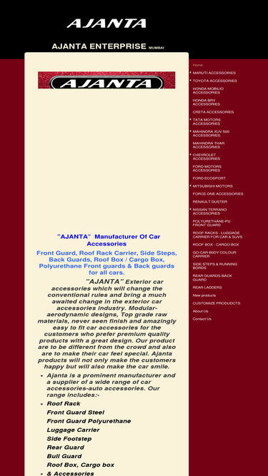 ajantain.com