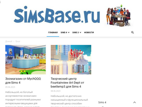 'simsbase.ru' screenshot