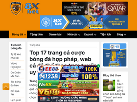 'hullcityafc.net' screenshot