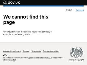 access.service.gov.uk