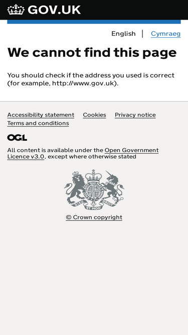 access.service.gov.uk