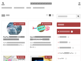 'silvercfd.com' screenshot