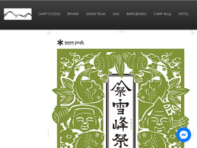 campstudio.co.th