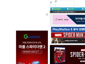 'yepan.net' screenshot