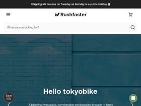 'rushfaster.com.au' screenshot