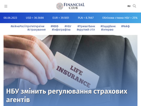 'finclub.net' screenshot