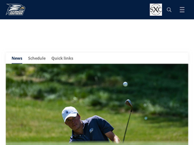'gseagles.com' screenshot