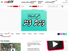 datastore01.rediff.com