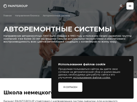 ars.ru