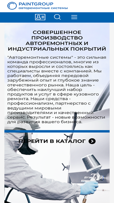 ars.ru