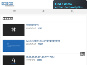 'zsxwz.com' screenshot