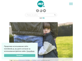 'moirebenok.ua' screenshot